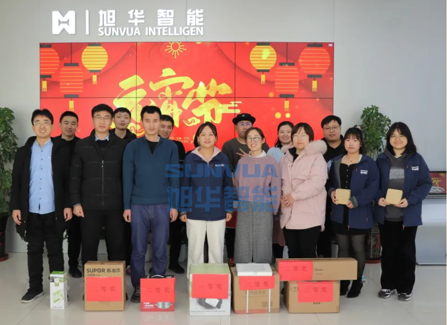 兔年启新程，欢乐闹元宵——EVO视讯智能召开元宵节欢乐游园系列活动